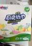心相印懒人抹布 抽取式50抽*4包共200抽 加厚一次性抹布 厨房用纸无纺布 实拍图