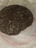 杰盈普洱茶生茶饼整提5饼1785克2013年原料老班章七子饼茶 实拍图