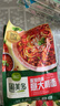 圃美多番茄肉酱意大利面2人份 520g 方便面速食面条 儿童早餐面点 实拍图