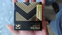 卓尔（K&F CONCEPT）4件套 大疆pocket3滤镜运动相机滤镜套装口袋相机大疆配件磁吸安装快拆滤镜  实拍图