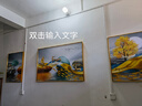 Sixpoetry 客厅装饰画现代简约沙发背景墙壁画轻奢三联晶瓷画大气高档挂画 福禄双收（铝合金外框） 晶瓷画左右60*80+中间120*80亮面 实拍图