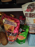 Aji 贝果脆面包干蒜香黄油味110g/袋 嘎嘣脆休闲办公解馋下午茶零食 实拍图