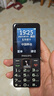 飞利浦（PHILIPS）E568A 星空黑 升级版 移动联通电信4G全网通 老年人手机智能 超长待机学生手机 直板按键 实拍图
