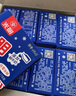 明治（meiji）抹茶白玉雪糕 62g*6支 彩盒装 实拍图