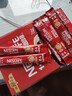 雀巢（Nestle）官方授权 咖啡1+2原味三合一速溶咖啡粉特纯香浓 雀巢原味100条+10条雀巢原味【无赠】 实拍图