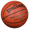 斯伯丁（SPALDING）篮球5号室内外耐磨兼用五号PU材质青少年儿童篮球77-476Y5 实拍图