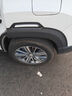 朝阳轮胎 汽车轮胎 215/55R17 94V C66 适配起亚K4/名图 实拍图