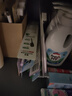 威露士清可新松木内衣净300ml*4组合抑菌除螨去血渍内衣裤手洗机洗衣液 实拍图