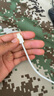 Apple/苹果 60W USB-C编织充电线-1米 苹果充电线手机充电线原装充电线数据线适用iPhone/iPad/AirPods 实拍图