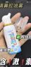 诺斯清海盐水喷鼻洗鼻器鼻炎喷剂生理性海水鼻腔护理喷雾器儿童50Ml*2 实拍图