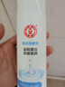 大宝美容洗面奶220g双支套装洁面乳温和清洁补水保湿面部护肤品 实拍图