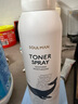 极男舒缓爽肤水喷雾150ml 男士玻尿酸补水保湿喷雾清爽护肤爽肤水男 实拍图