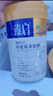 御宝羊奶成人奶粉中老年羊奶粉臻启高钙富硒800g*2罐礼盒装 实拍图