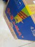 红星二锅头 蓝瓶绵柔8陈酿 清香型白酒 43度 750ml*6瓶 整箱装口粮酒 实拍图