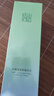 百雀羚（PECHOIN）水清漾柔肤精华水220ML补水保湿水润舒缓品质国货送女友 实拍图