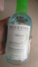 贝德玛（BIODERMA）【易梦玲同款】 净妍控油洁肤液卸妆水绿水250ml 油痘肌 实拍图