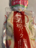 碧迪皙酒粕面膜桃子限定版(水洗型)170g【临期清仓】涂抹式酒糟面膜  实拍图
