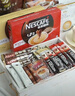 雀巢（Nestle）咖啡粉1+2奶香速溶三合一冲调饮品30条450g线条小狗同款 实拍图