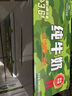 天润迷彩枕早餐奶3.6蛋白纯牛奶200g*12袋礼盒装 实拍图