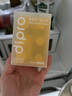 迪辅乐（DIPRO）经典款Bb-12益生菌婴儿滴剂8ml 双歧杆菌 调理肠胃 丹麦进口 实拍图