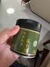 和风宇治抹茶粉五十铃30g/罐日本式100%纯抹茶粉冲饮家用烘焙茶道点茶 实拍图