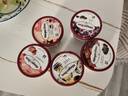 哈根达斯（Haagen-Dazs）咖啡马斯卡彭 经典提拉米苏味冰淇淋 100ml/杯 雪糕 实拍图