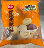 思念粗粮窝头800g 速食早餐半成品早点面点生鲜馒头 实拍图