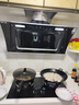 先科（SAST）油烟机侧吸式抽油烟机燃气灶吸油烟机灶具两件套厨房抽烟机家用烟灶套装脱排大吸力小户型低噪静排 包安装【天然气-套装】22立方+5.2KW猛火灶 5年保修 实拍图