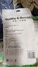 乐活旅行一次性四件套酒店床上用品床单被罩双人被套加厚隔脏床套旅游床品 实拍图