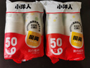 【央视认证】一次性加厚纸杯245ML大容量超市同款杯子家用水杯 白色 245ML 100只装 实拍图