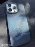 Pinkson凯夫拉苹果17保护套iPhone16ProMax手机壳轻防摔男士超薄全包磨砂硬壳芳纶碳纤维散热新款商务高档 【磁吸款/梵高-星月夜】艺术新编织 【iPhone16 Pro Max】 实拍图