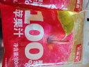 巴麗岛饮料果汁100%苹果汁180ml*10袋 无添加纯果汁维c饮料 实拍图