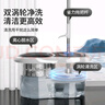 百家好世旋转拖把31cm2拖布家用一拖净免手洗2025懒人神器甩干桶托把套装 实拍图
