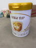 伊利金领冠育护【5倍DHA好脑力】幼儿配方奶粉3段(1-3岁)900g 实拍图