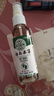 云南本草脚气喷剂狼毒夏季除脚臭脱皮脚汗真菌感染烂脚丫止痒 云南本草软膏*1+喷雾*1+足浴包*1 实拍图