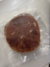 大希地整切调理眼肉牛排含酱包共700g（5片）儿童 牛扒 冷冻牛肉 烧烤 实拍图