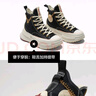 匡威（Converse）官方 莫尔登All Star男女板鞋中帮帆布小白鞋A00812C A00812C 39.5 实拍图