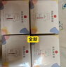 新贝储奶袋90片装奶保鲜袋一次性存奶袋可冷冻加厚防漏200ML9166-5  实拍图