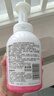 贝亲（Pigeon）洗发水沐浴露 含桃叶精华 婴儿洗发沐浴二合一 500ml IA209 实拍图