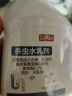 巨奇下水道杀虫剂小飞虫蛾蚋管道地漏除虫500ml高效氯氰菊酯蛾蠓通杀 实拍图