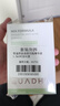 夸迪复合酸战痘次抛精华液战痘次抛1.5ml *5*2袋【临期清仓】 实拍图