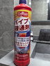 巨奇严选 管道疏通剂强力溶解厨房下水道油污厕所马桶疏通神器3瓶装 实拍图