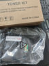 天威TK-1123适用京瓷P1025 P1025d M1025 M1025d/PN FS-1060DN FS-1025MFP FS-1125MFP粉盒 实拍图