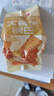 【百万回购】大黄米锅巴膨化休闲零食烧烤味粗粮酱香牛排味 烧烤味 约45g/包 2包 实拍图