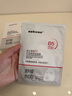 sakose维生素原B5积雪草舒缓面膜25ml*10片晒后修护提亮肤色敏感肌女用 实拍图