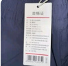 京东京造卫裤男休闲裤宽松运动裤子男百搭防晒夏季束脚 藏蓝色 XXL 实拍图