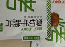 蒙都 薄切牛脆片原味80g  休闲零食 M5和牛脆片牛肉干 内蒙清真 实拍图