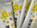 飞鹤星飞帆 CBP骨骼发育儿童奶粉4段(3-6岁) 100g 京东试用 实拍图