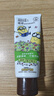 曼秀雷敦（Mentholatum）氨基酸洗面奶 控油净透洁面乳100g 温和清洁清爽不紧绷男女士 实拍图