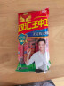 双汇王中王火腿香肠 无淀粉 40g*10支/400g袋装 速食香肠 露营 烧烤款 实拍图